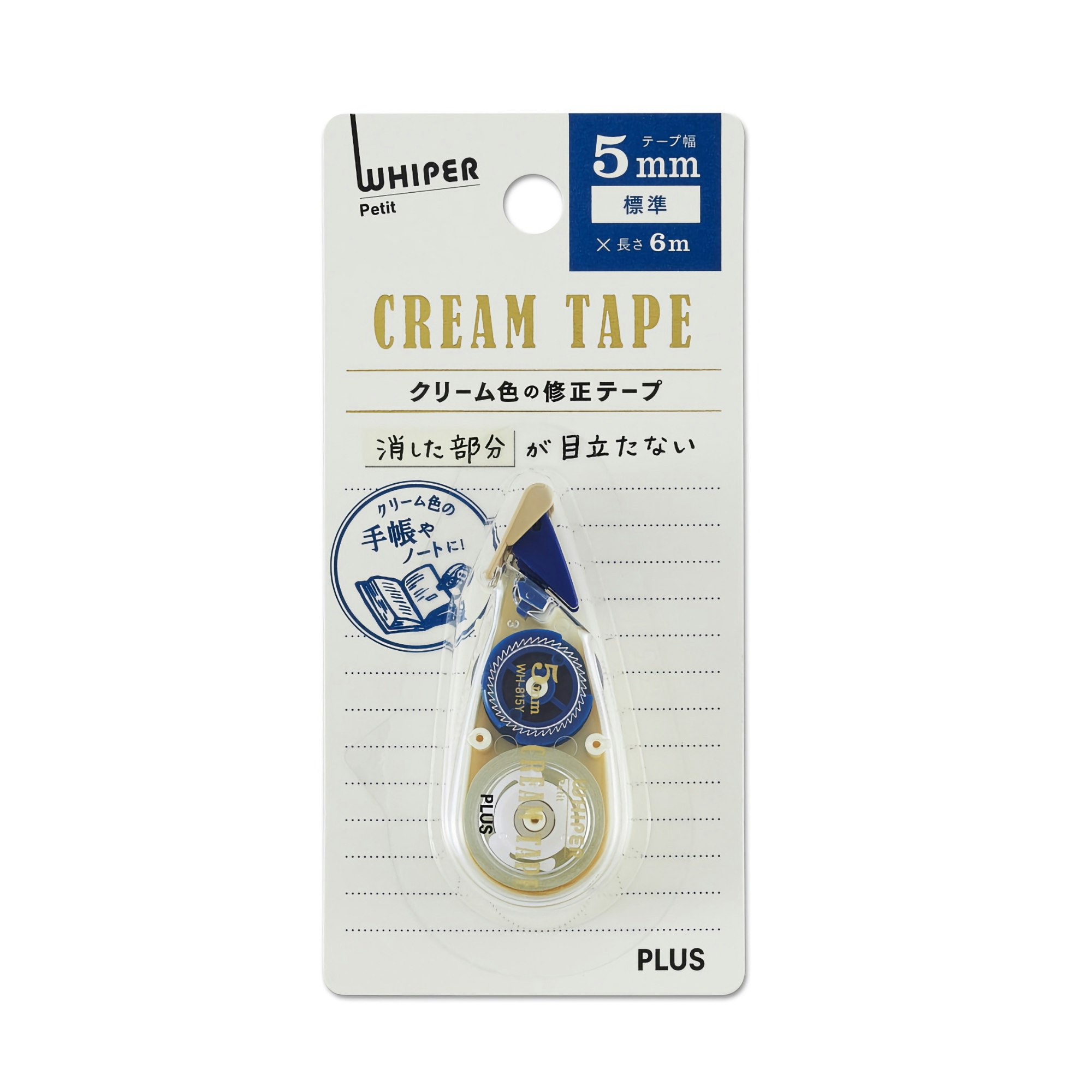 Plus Whiper Petit Cream Correction Tape 5 mm