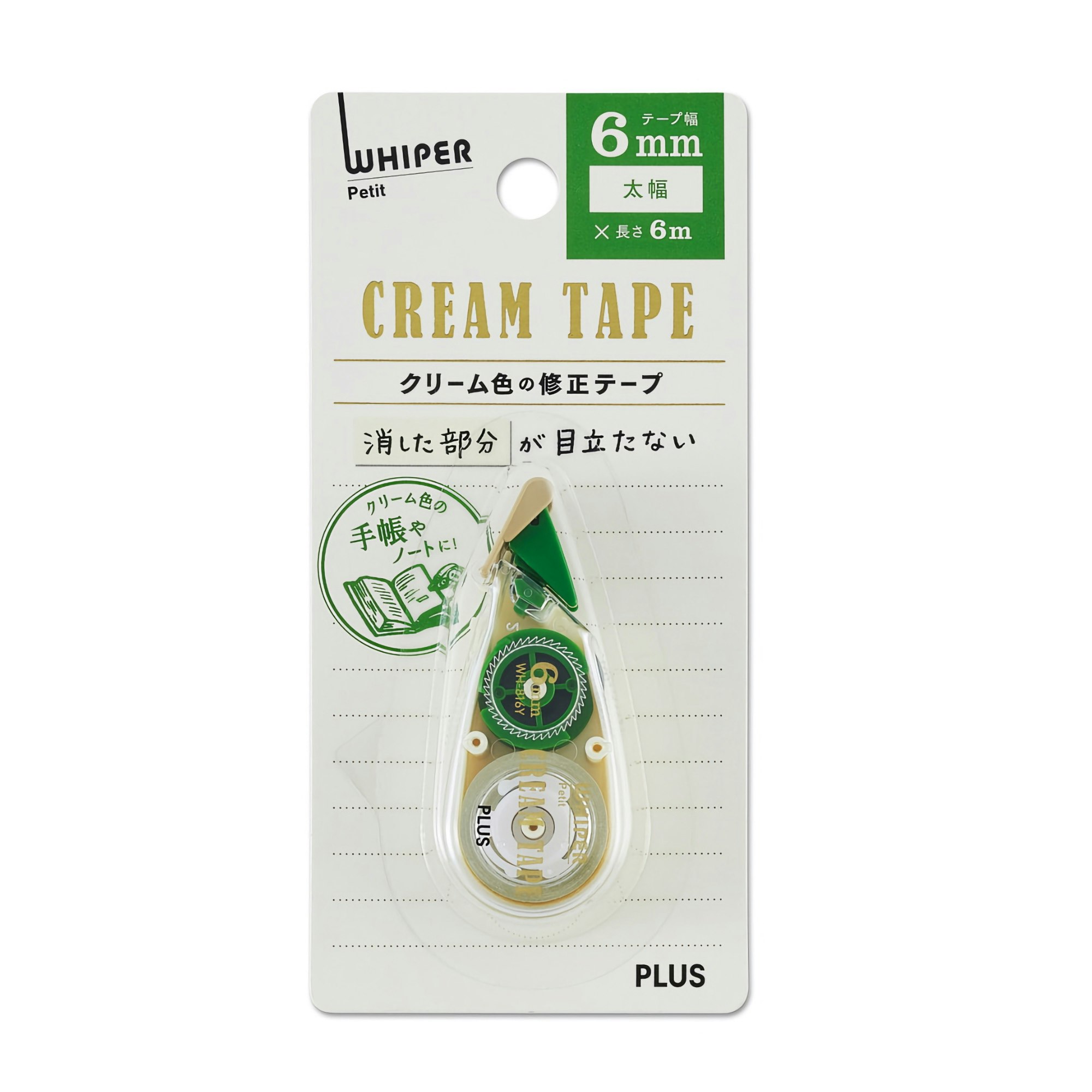 Plus Whiper Petit Cream Correction Tape 6 mm