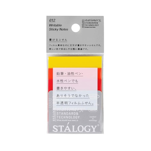 Stálogy Writable Sticky Notes 50 x 50 mm