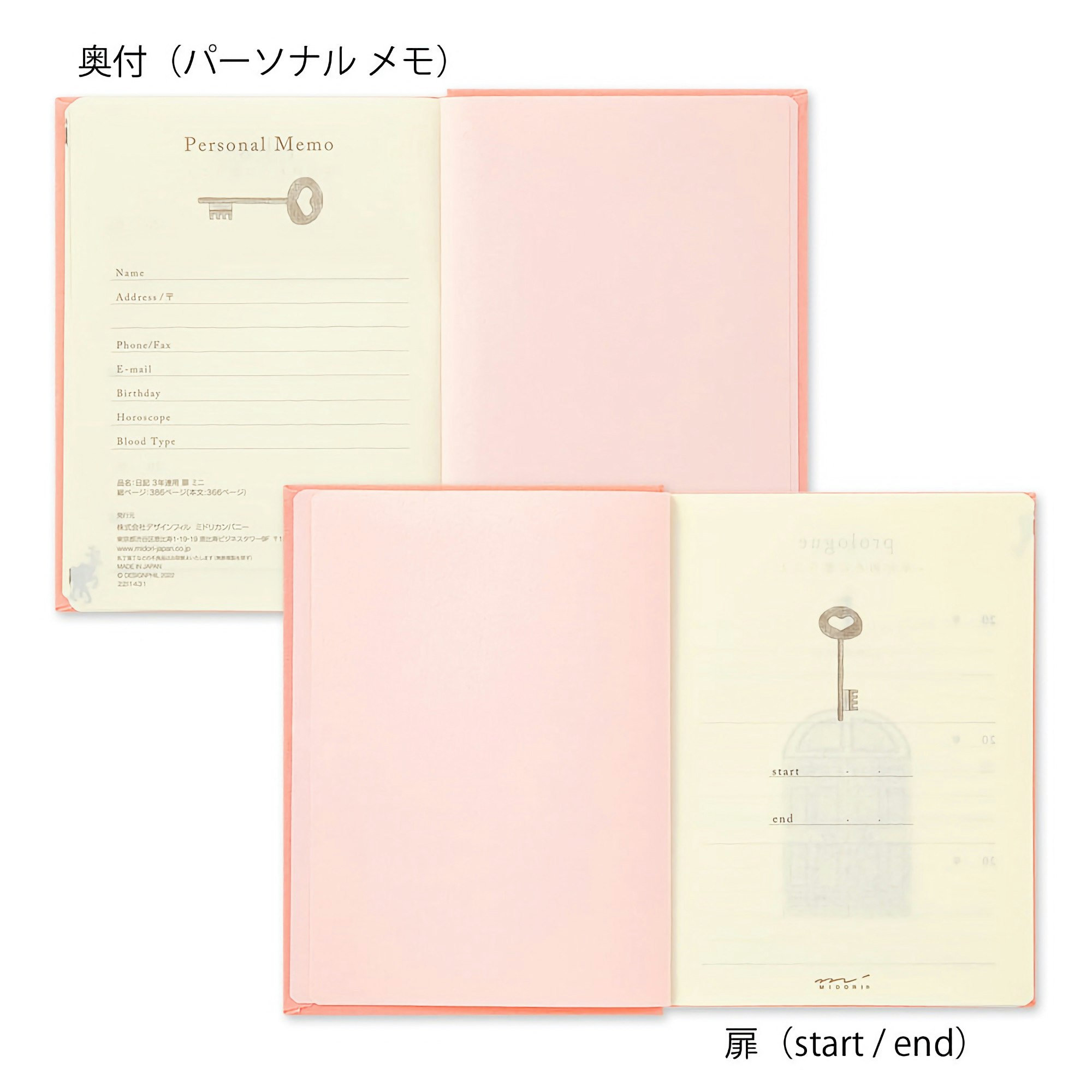 Midori 3 Years Diary Mini Pink Limited Edition