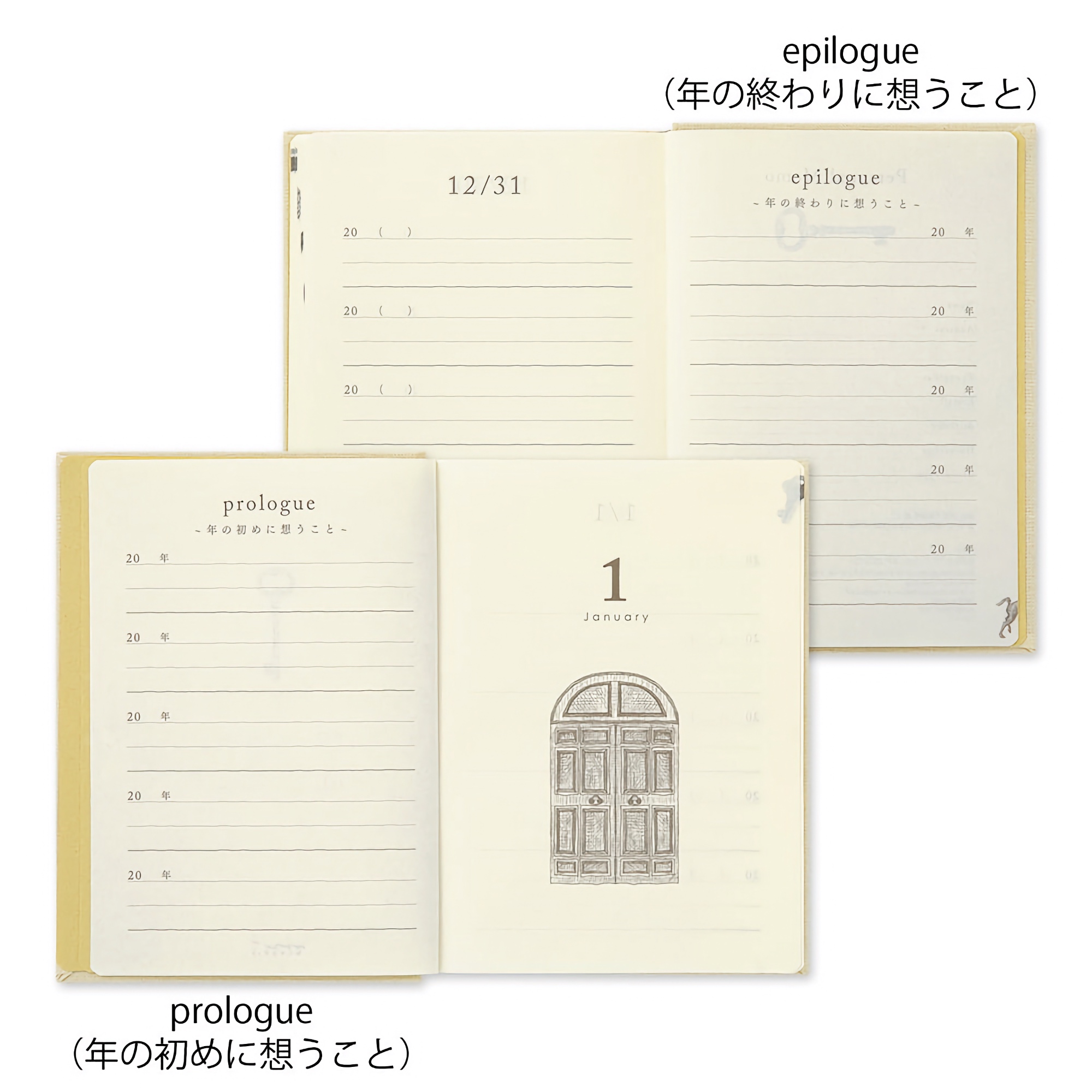 Midori 5 Years Diary Mini Beige Limited Edition