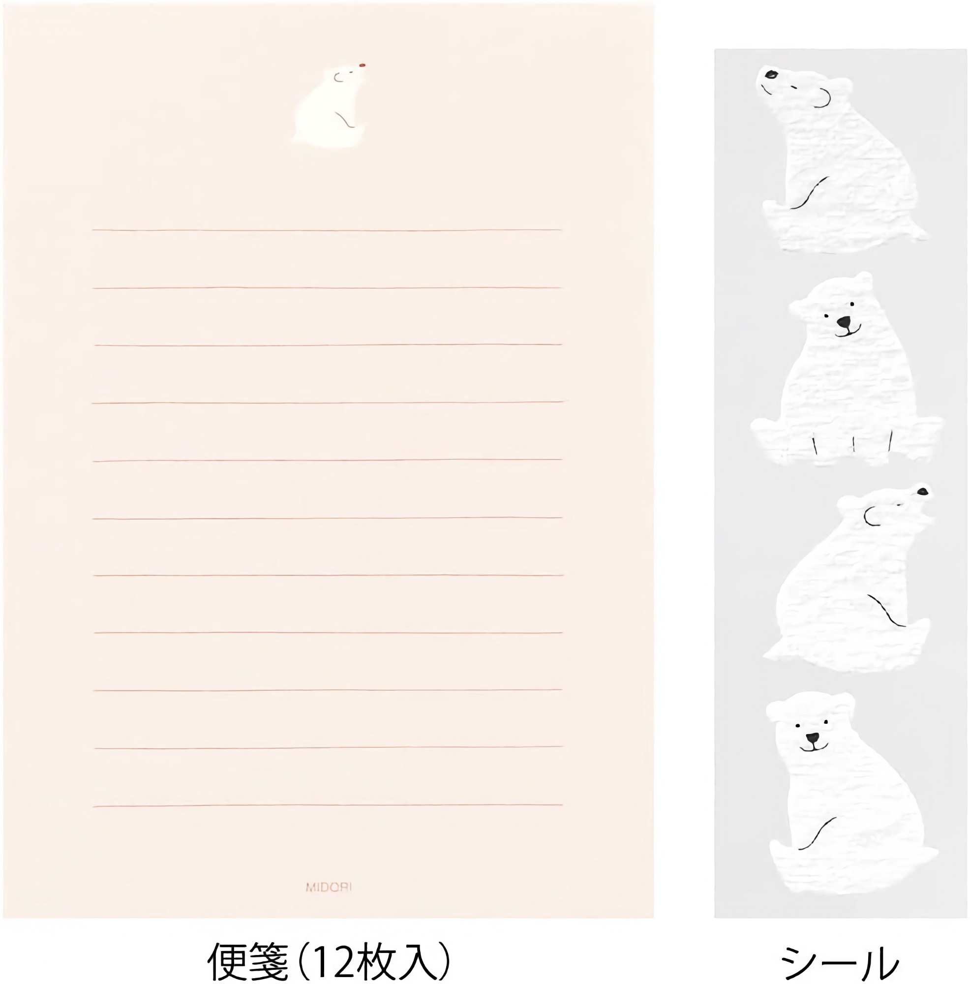 Midori Letter Set Polar Bear