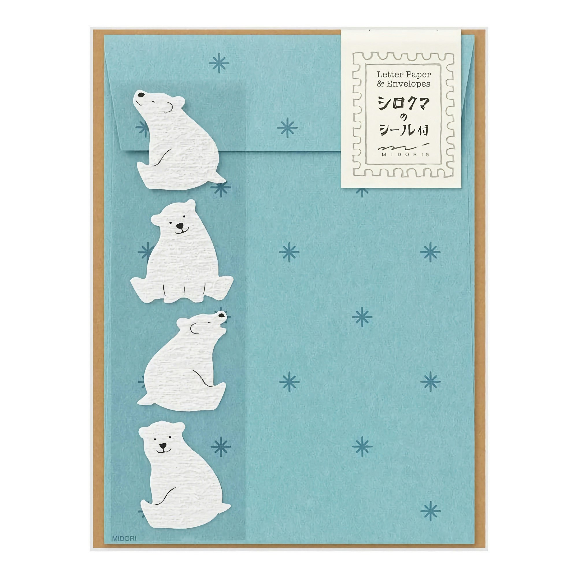 Midori Letter Set Polar Bear