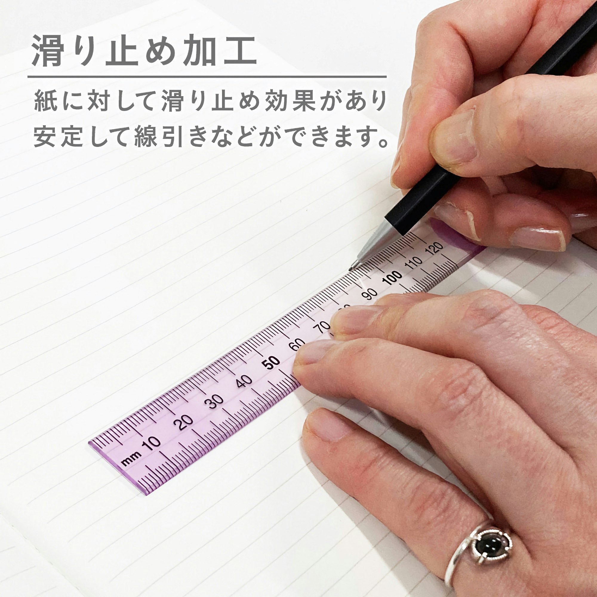 Kyoei Orions Nuance Color Ruler 12 cm Violet