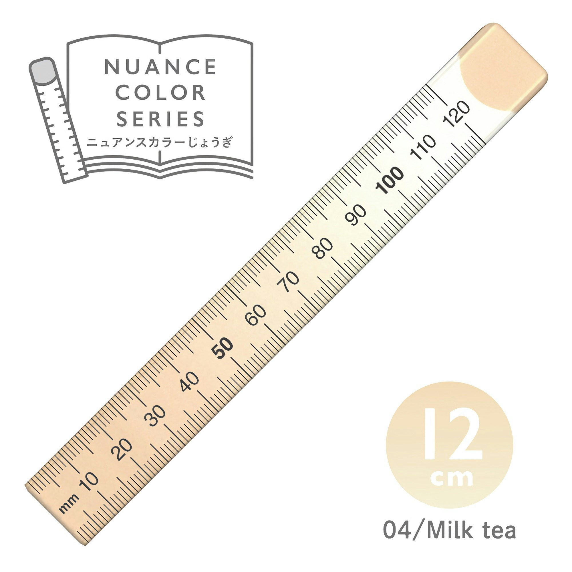 Kyoei Orions Nuance Color Ruler 12 cm Milk Tea