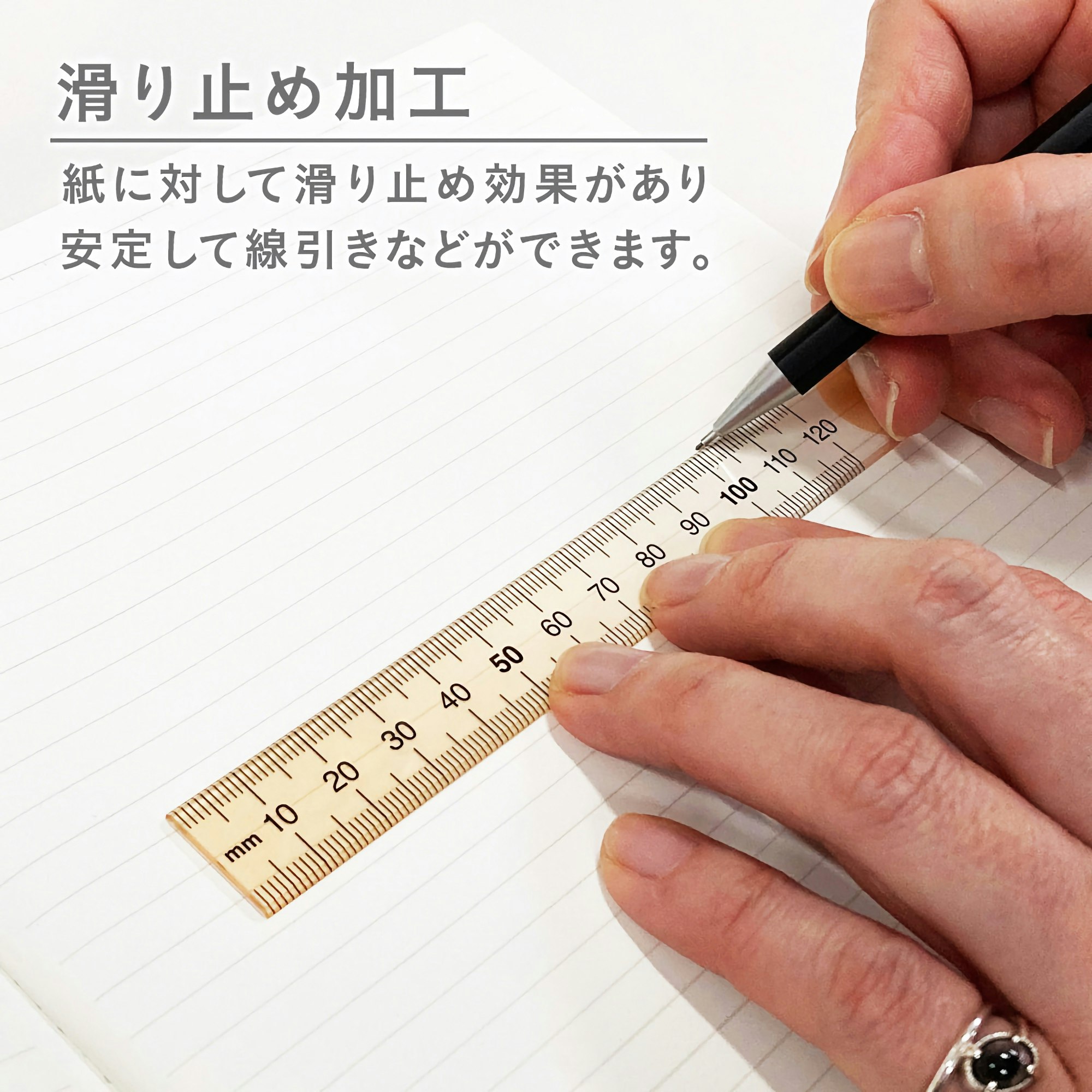 Kyoei Orions Nuance Color Ruler 12 cm Milk Tea