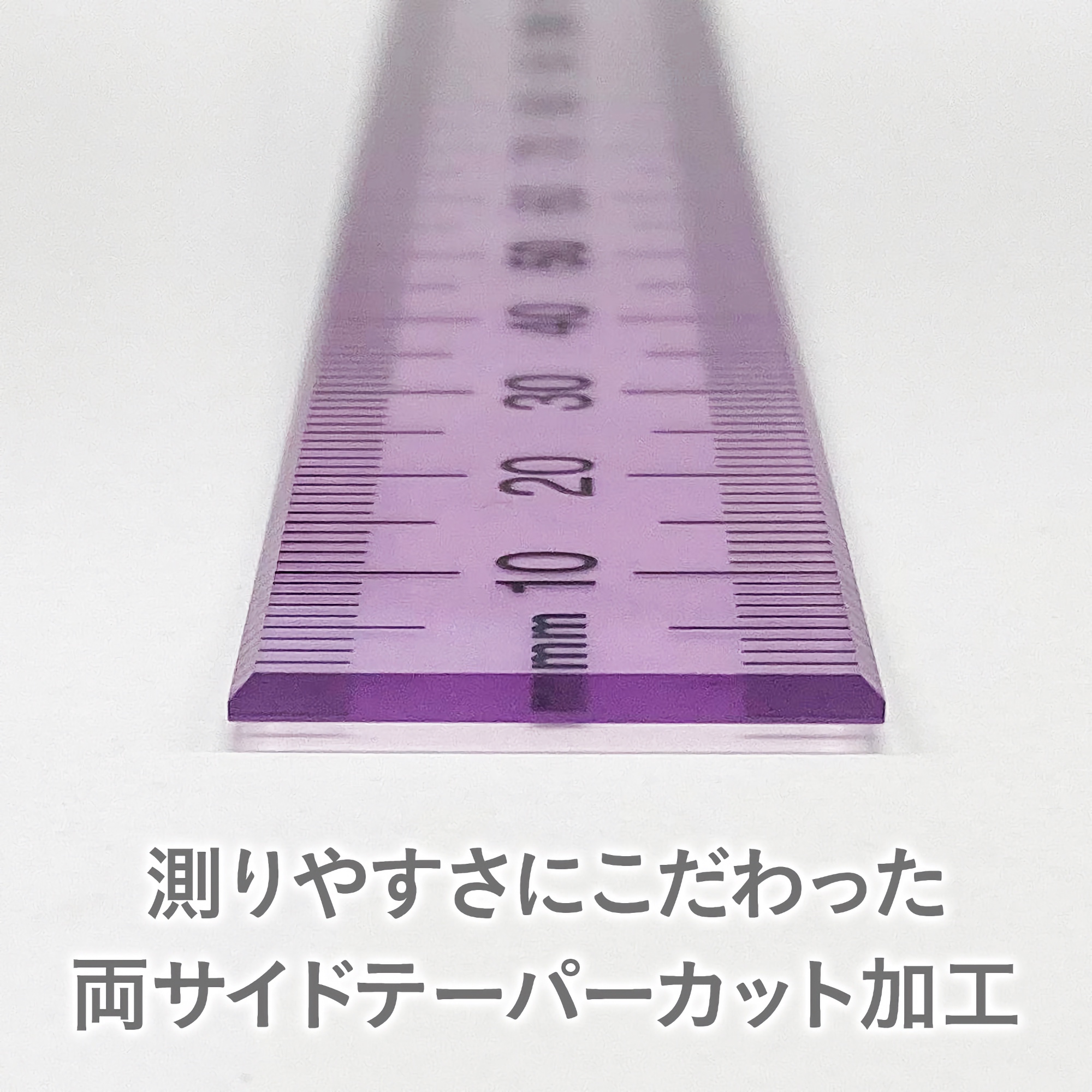 Kyoei Orions Nuance Color Ruler 16 cm Violet