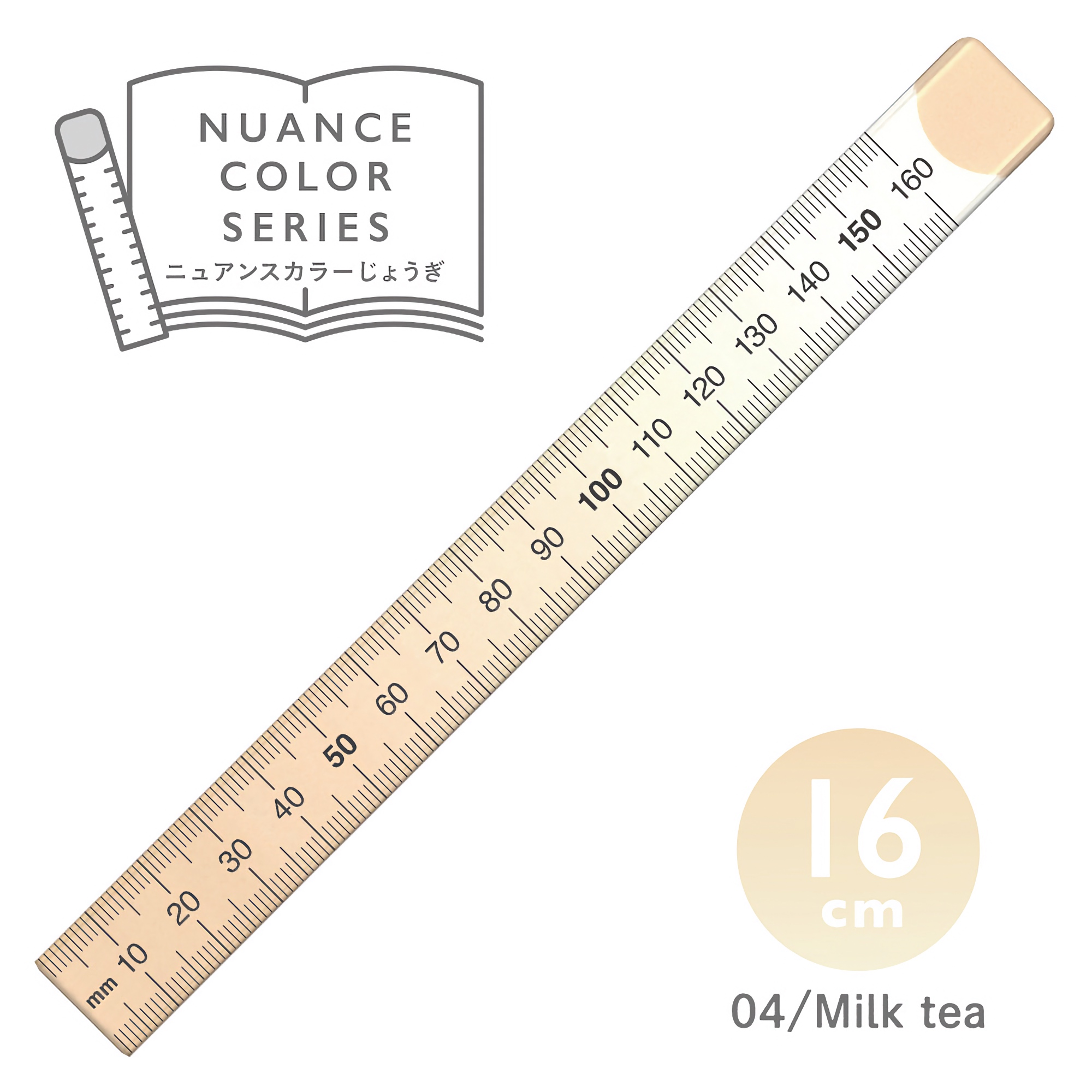 Kyoei Orions Nuance Color Ruler 16 cm Milk Tea