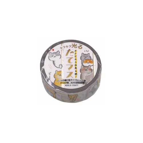 World Craft Washi Tape Glitter Cat 15 mm