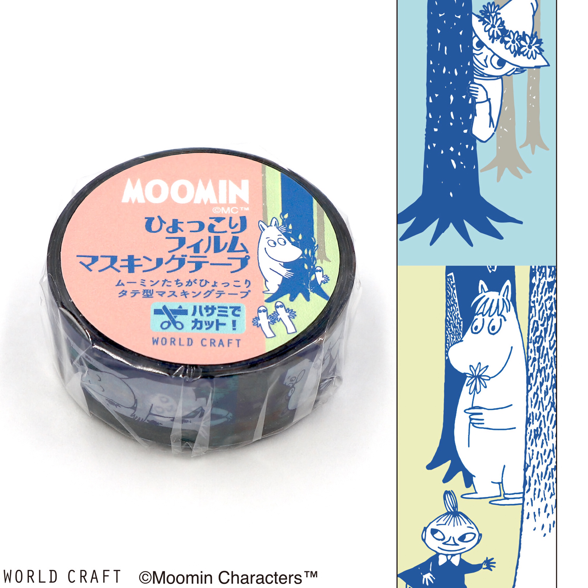 World Craft Clear PET Tape Moomin Woods