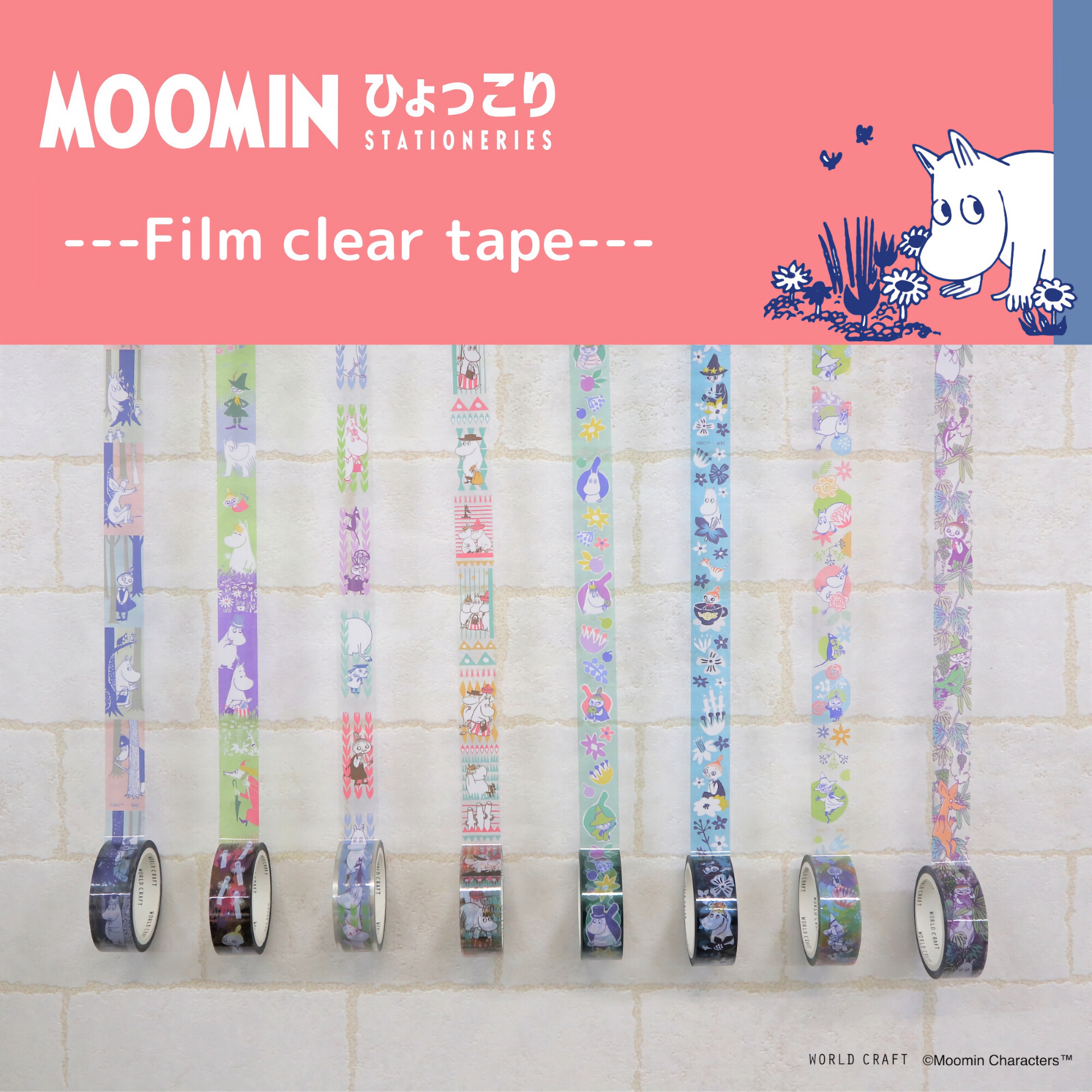 World Craft Clear PET Tape Moomin Garden