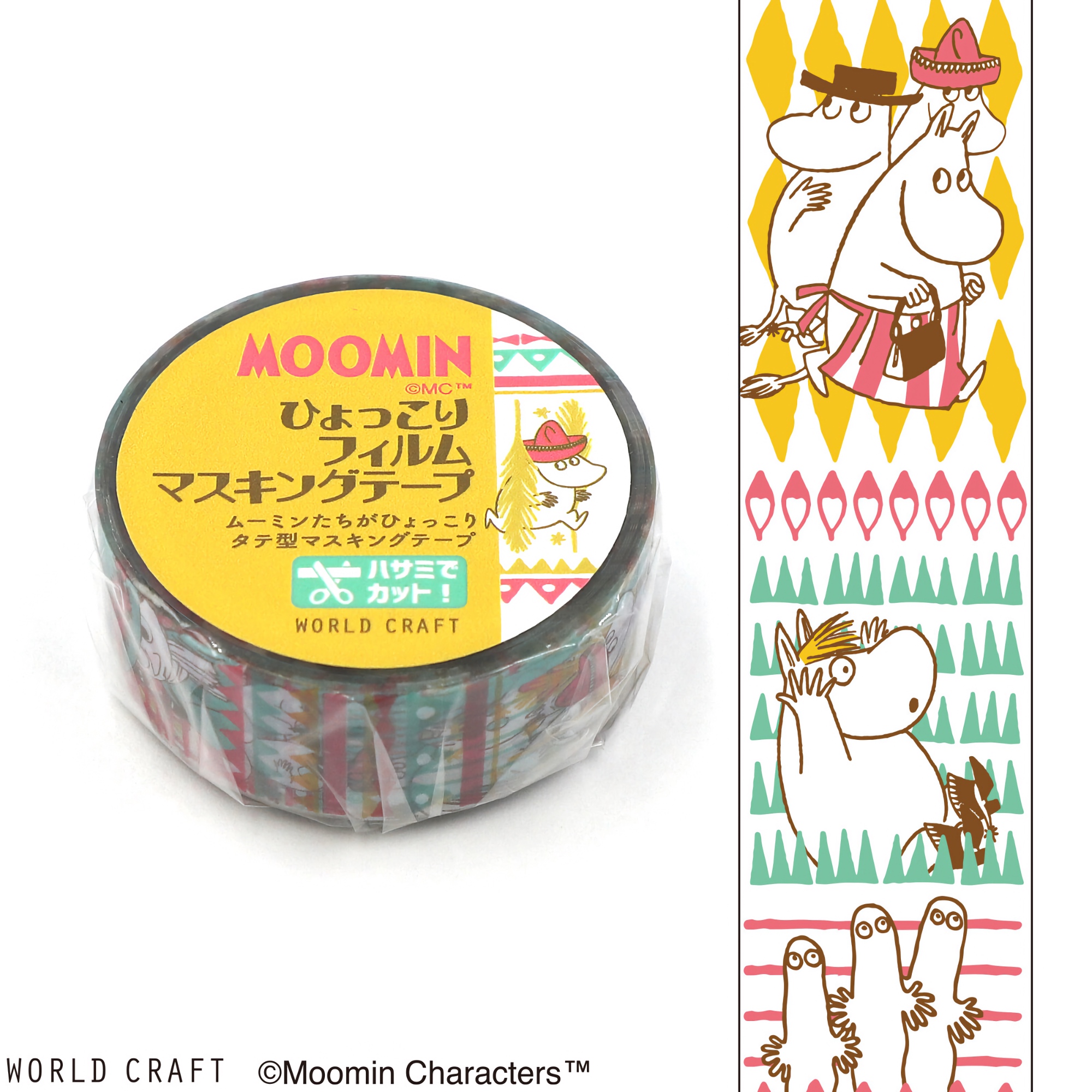 World Craft Clear PET Tape Moomin Going