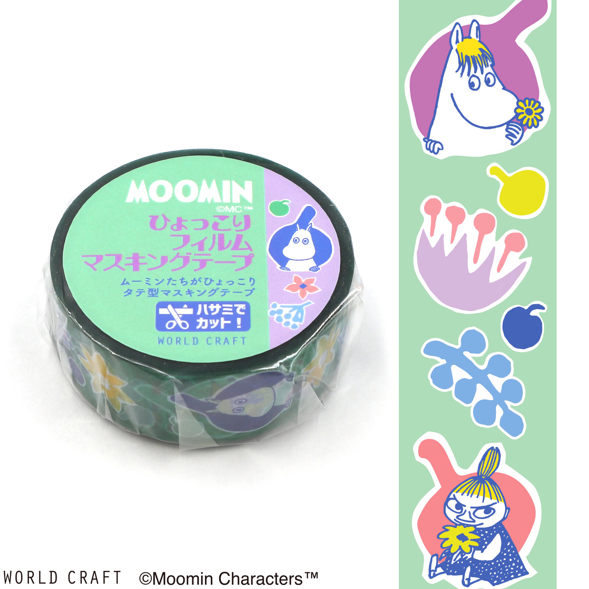 World Craft Clear PET Tape Moomin Flower Light Green