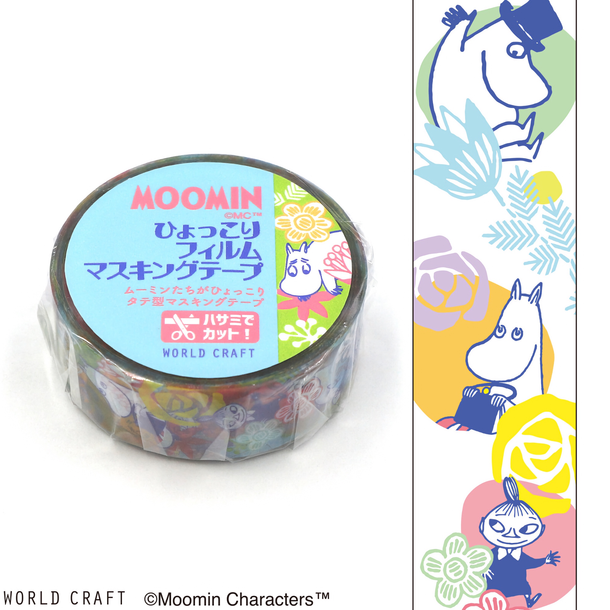 World Craft Clear PET Tape Moomin Flower Clear