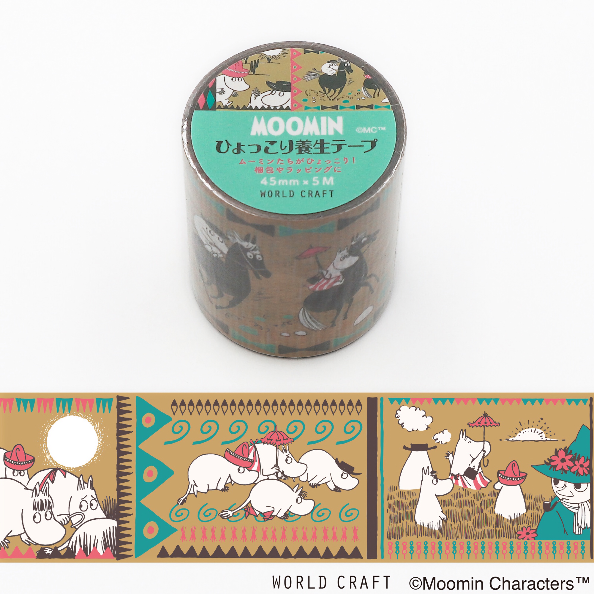 World Craft Cloth Tape Moomin Harano