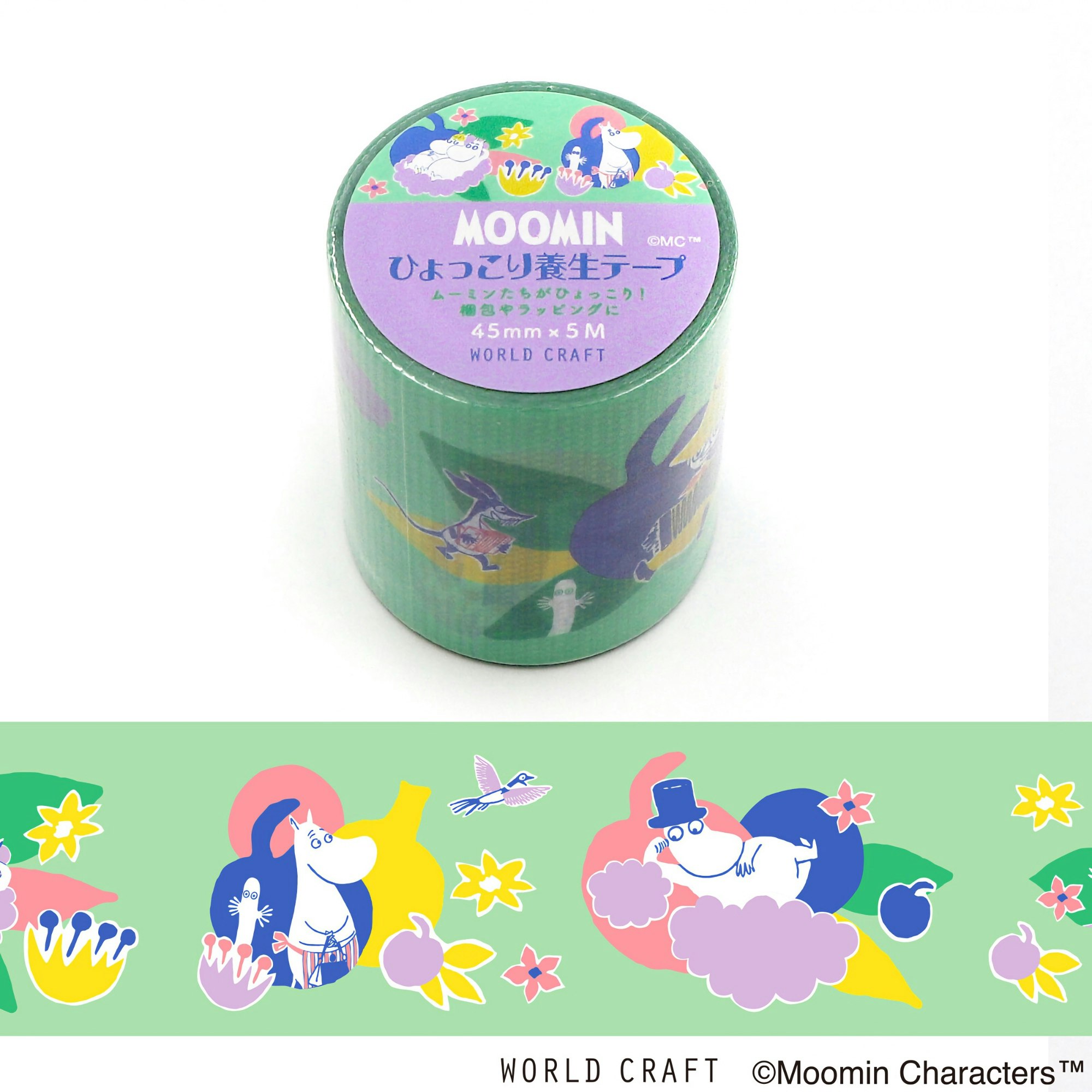 World Craft Cloth Tape Moomin Cloud