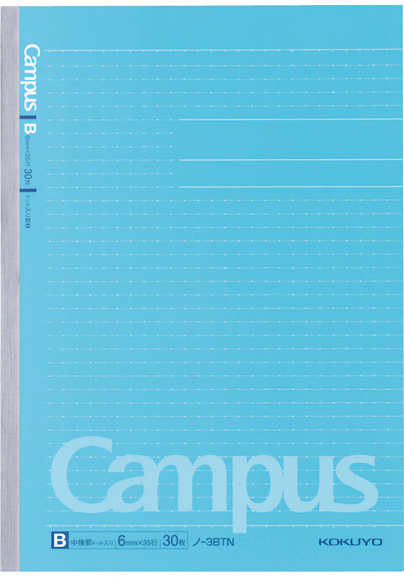 Kokuyo Campus Notebook Semi B5 Dotted Lined 6 mm