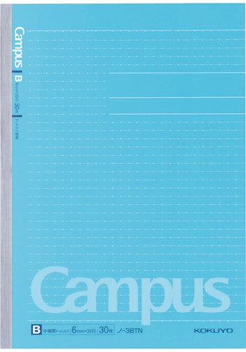 Kokuyo Campus Notebook Semi B5 Dotted Lined 6 mm