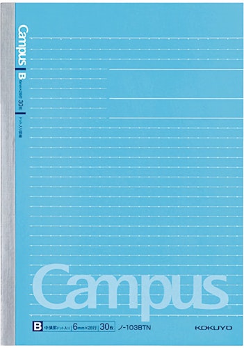 Kokuyo Campus Notebook A5 Dotted Lined 6 mm