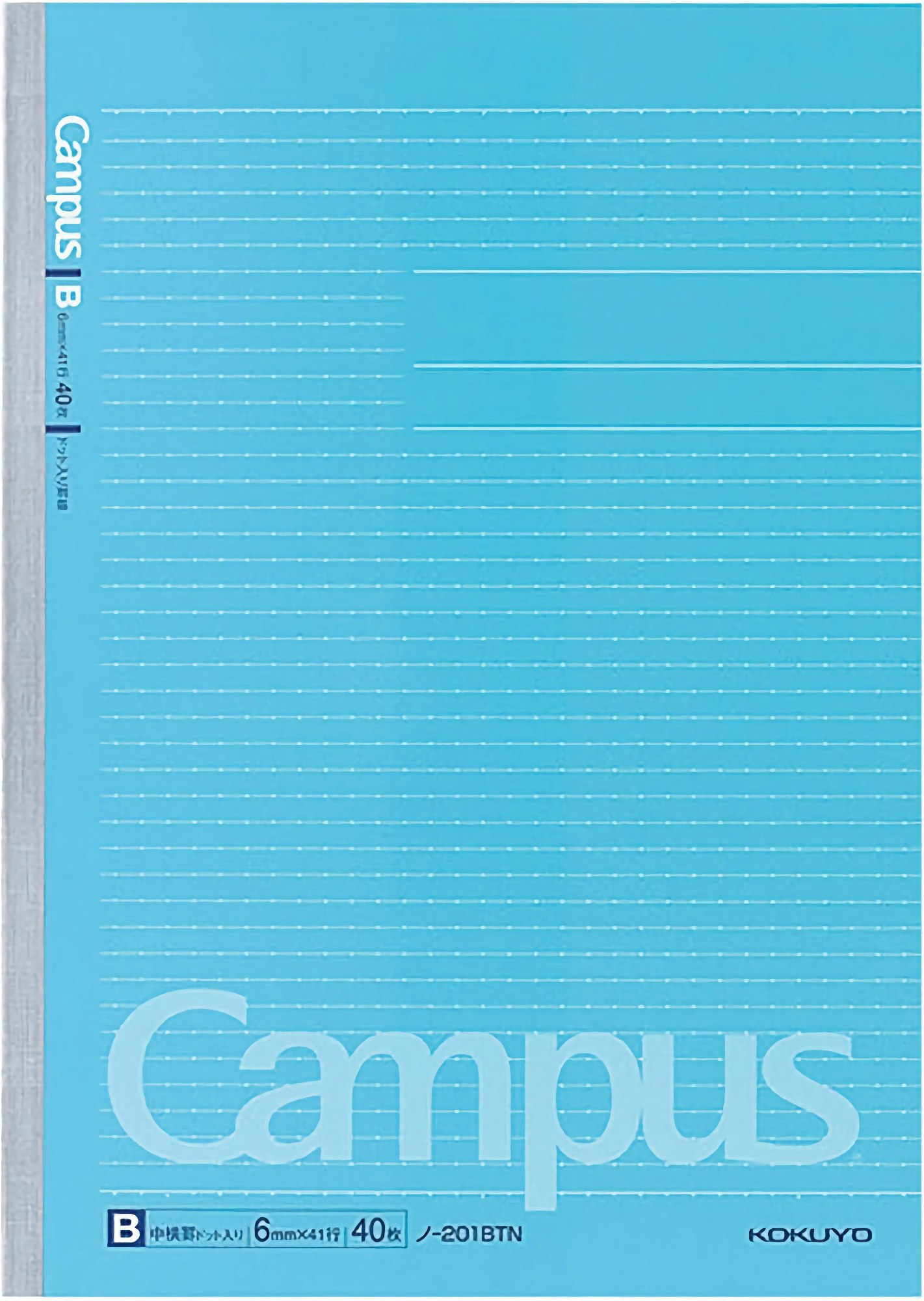 Kokuyo Campus Notebook A4 Dotted Lined 6 mm