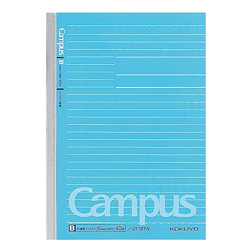 Kokuyo Campus Notebook B6 Dotted Lined 6 mm