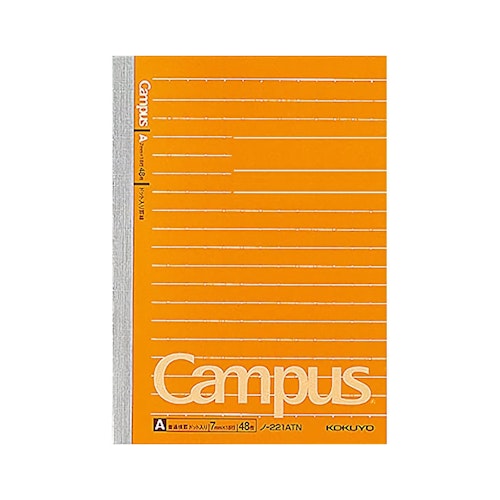 Kokuyo Campus Notebook A6 Dotted Lined 7 mm
