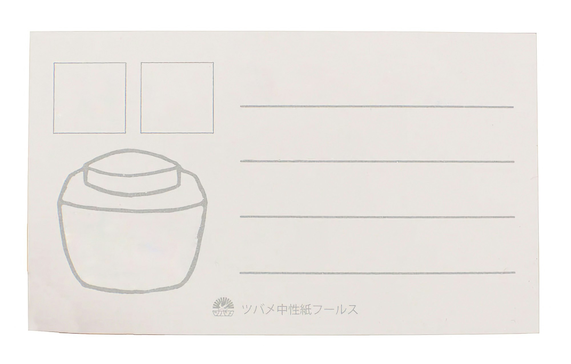 Tsubame Ink Collection Card