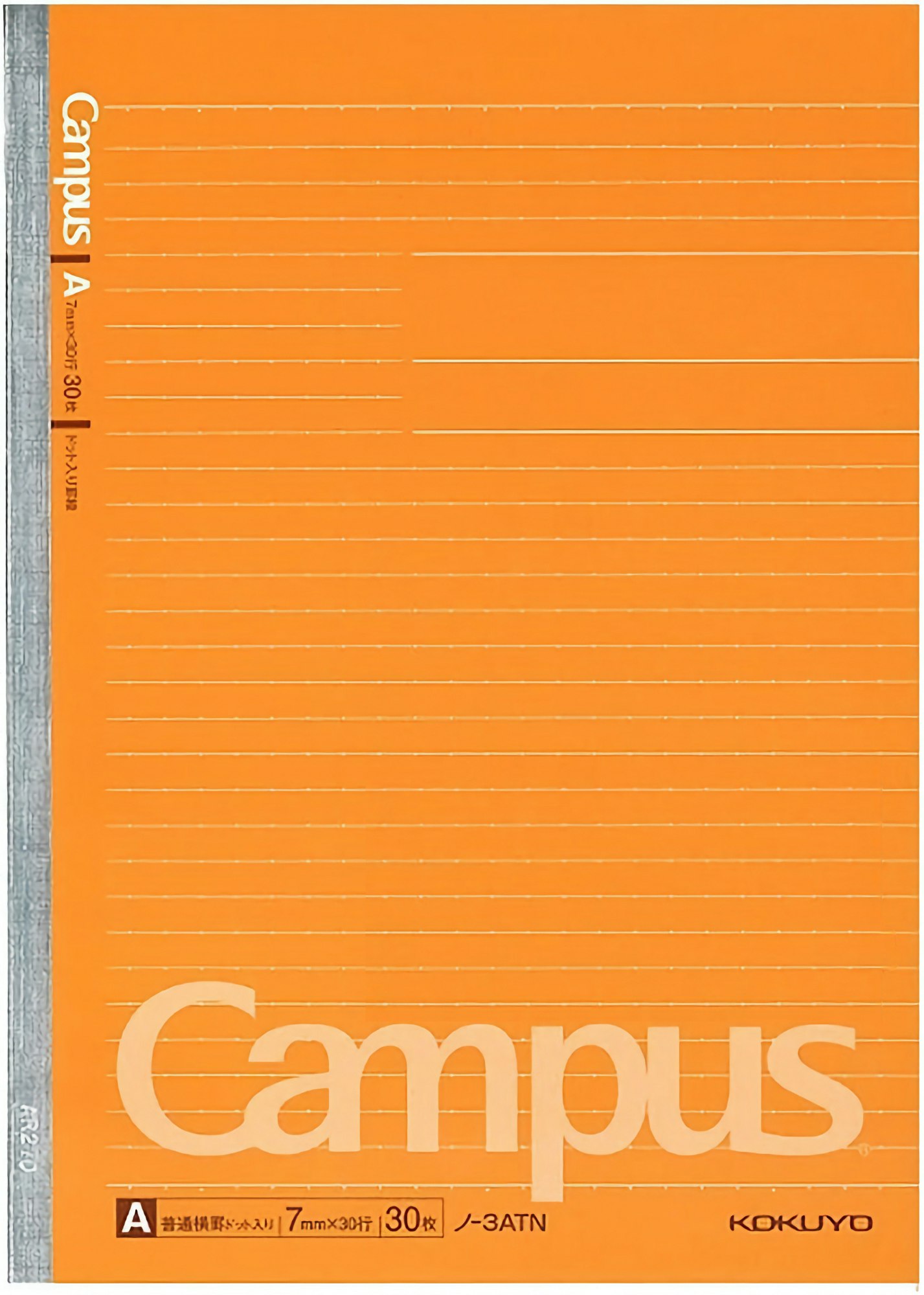 Kokuyo Campus Notebook Semi B5 Dotted Lined 7 mm