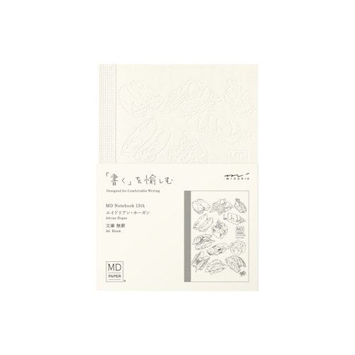 Midori MD Notebook [A6] Blank Artist Collaboration Adrian Hogan 15th Anniversary [Limited Edition]