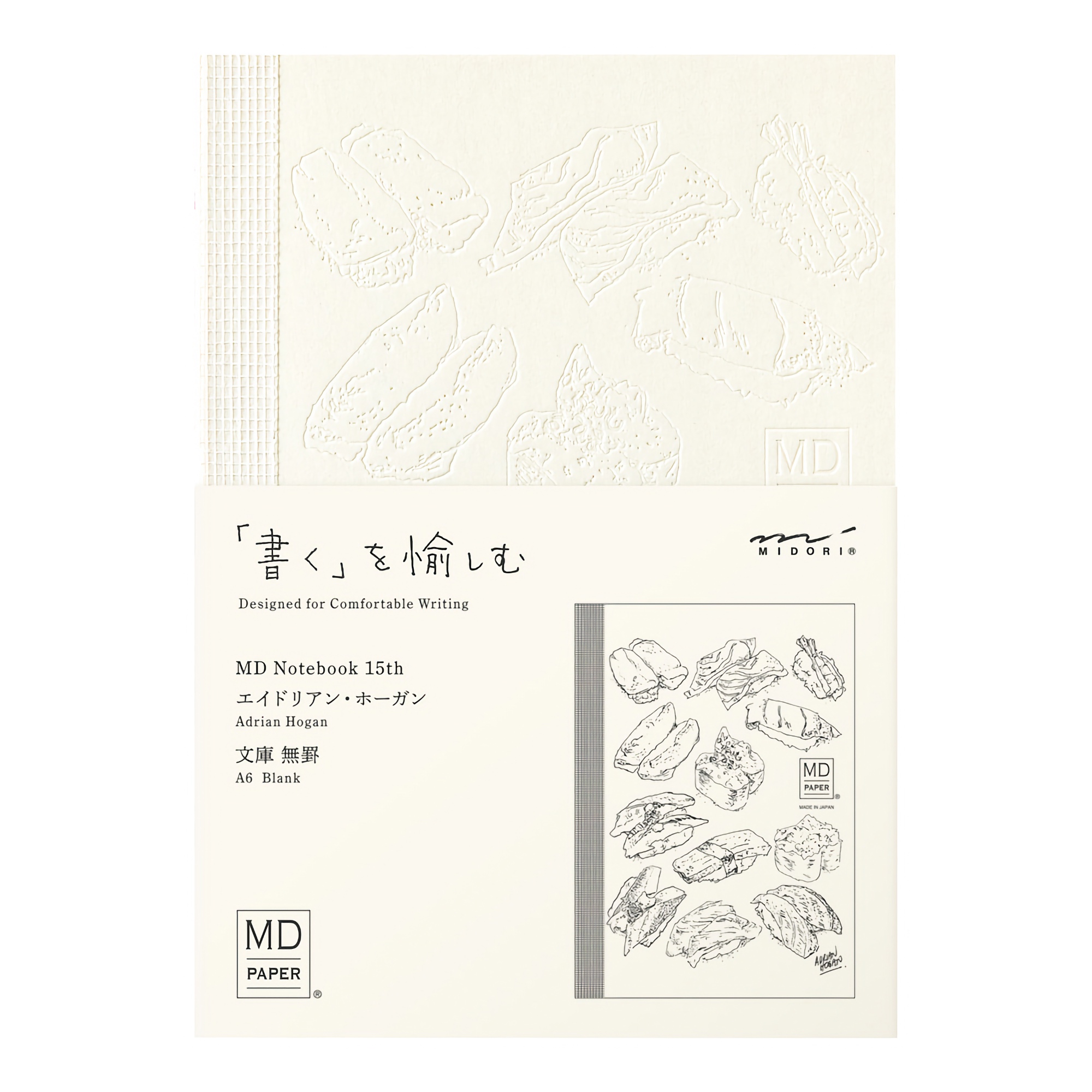Midori MD Notebook [A6] Blank Artist Collaboration Adrian Hogan 15th Anniversary [Limited Edition]