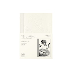 Midori MD Notebook [A6] Blank Artist Collaboration COOKIEBOY 15th Anniversary [Limited Edition]