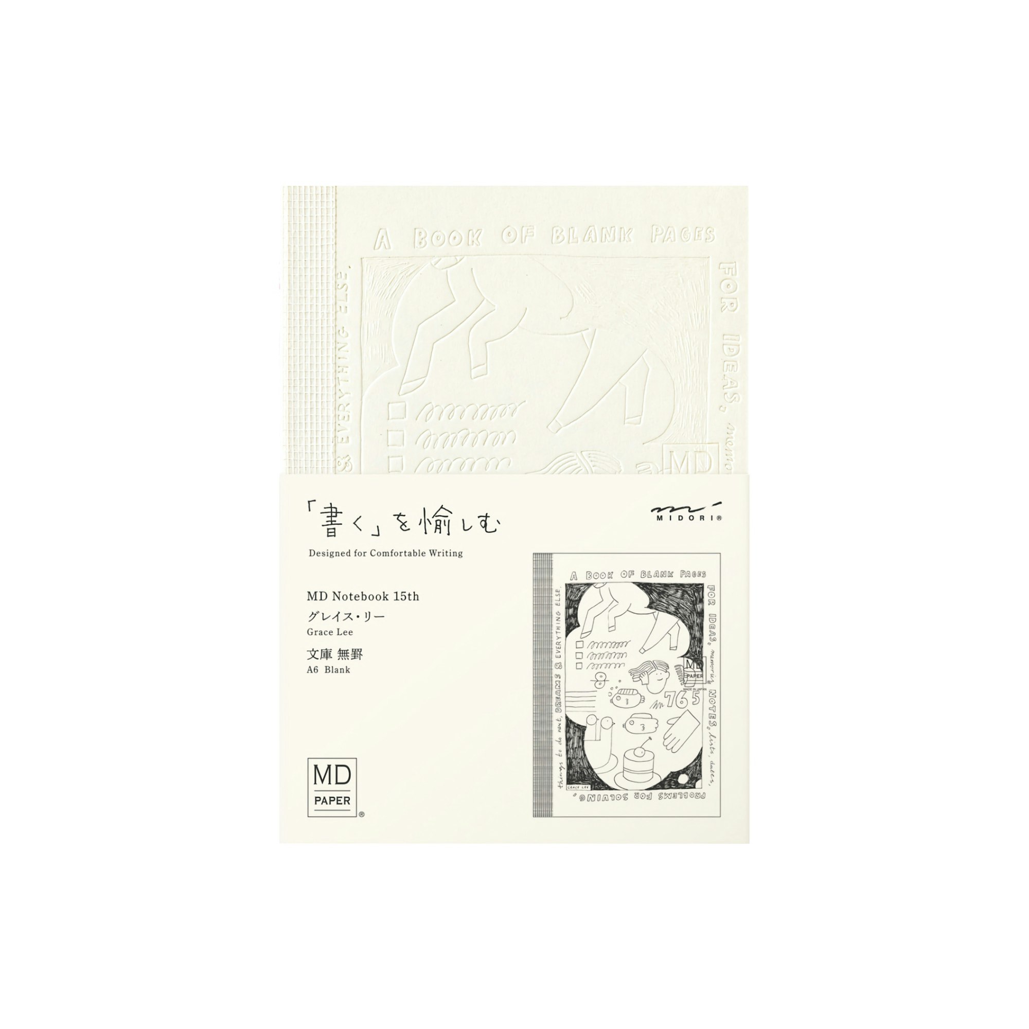 Midori MD Notebook [A6] Blank Artist Collaboration Grace Lee 15th Anniversary [Limited Edition]