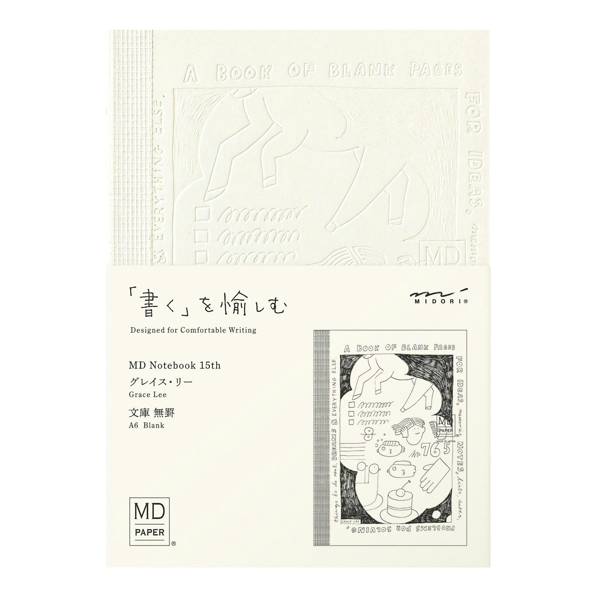 Midori MD Notebook [A6] Blank Artist Collaboration Grace Lee 15th Anniversary [Limited Edition]