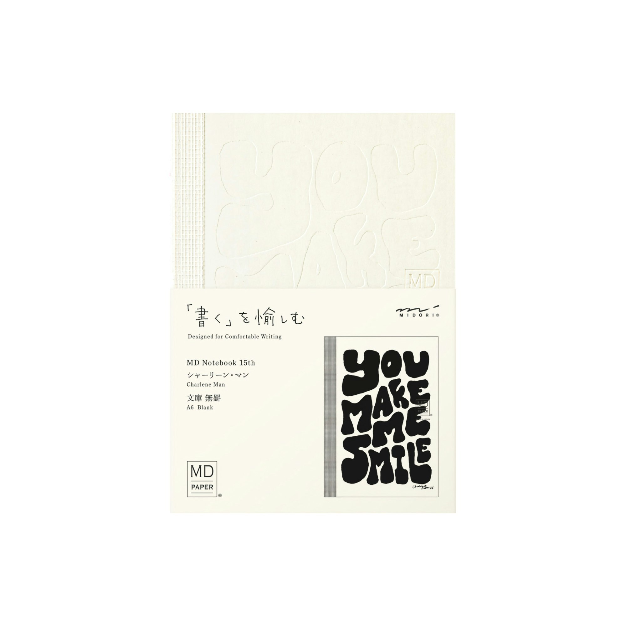 Midori MD Notebook [A6] Blank Artist Collaboration Charlene Man 15th Anniversary [Limited Edition]