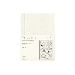 Midori MD Notebook [A6] Blank Artist Collaboration Katsuki Tanaka 15th Anniversary [Limited Edition]