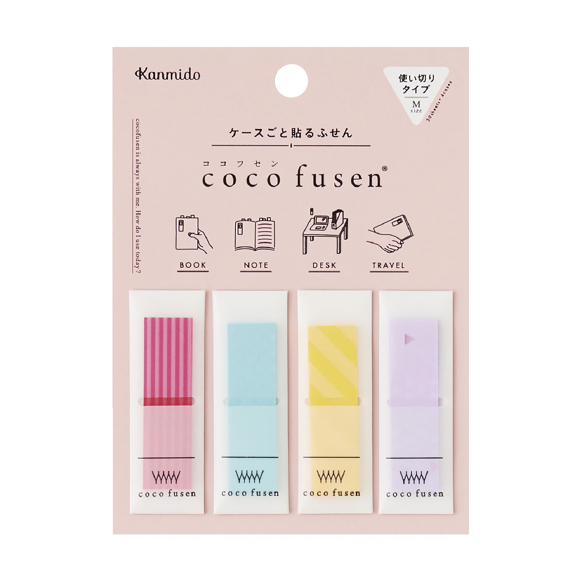Kanmido Coco Fusen Sticky Notes Medium Pattern 2