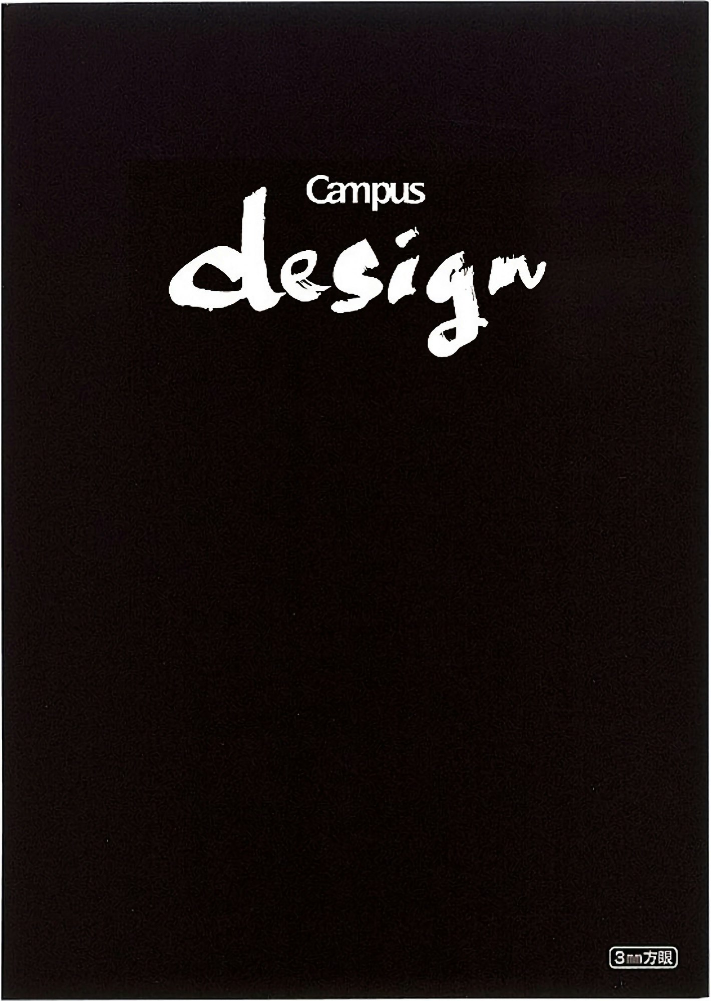 Kokuyo Campus Design Notebook A4 Svart