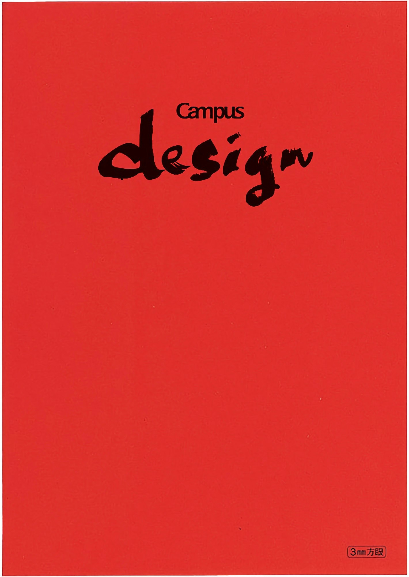 Kokuyo Campus Design Notebook A4 Röd