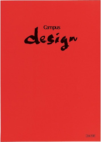 Kokuyo Campus Design Notebook A4 Röd