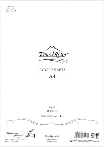 Sakae Tomoe River Loose Sheet A4 White
