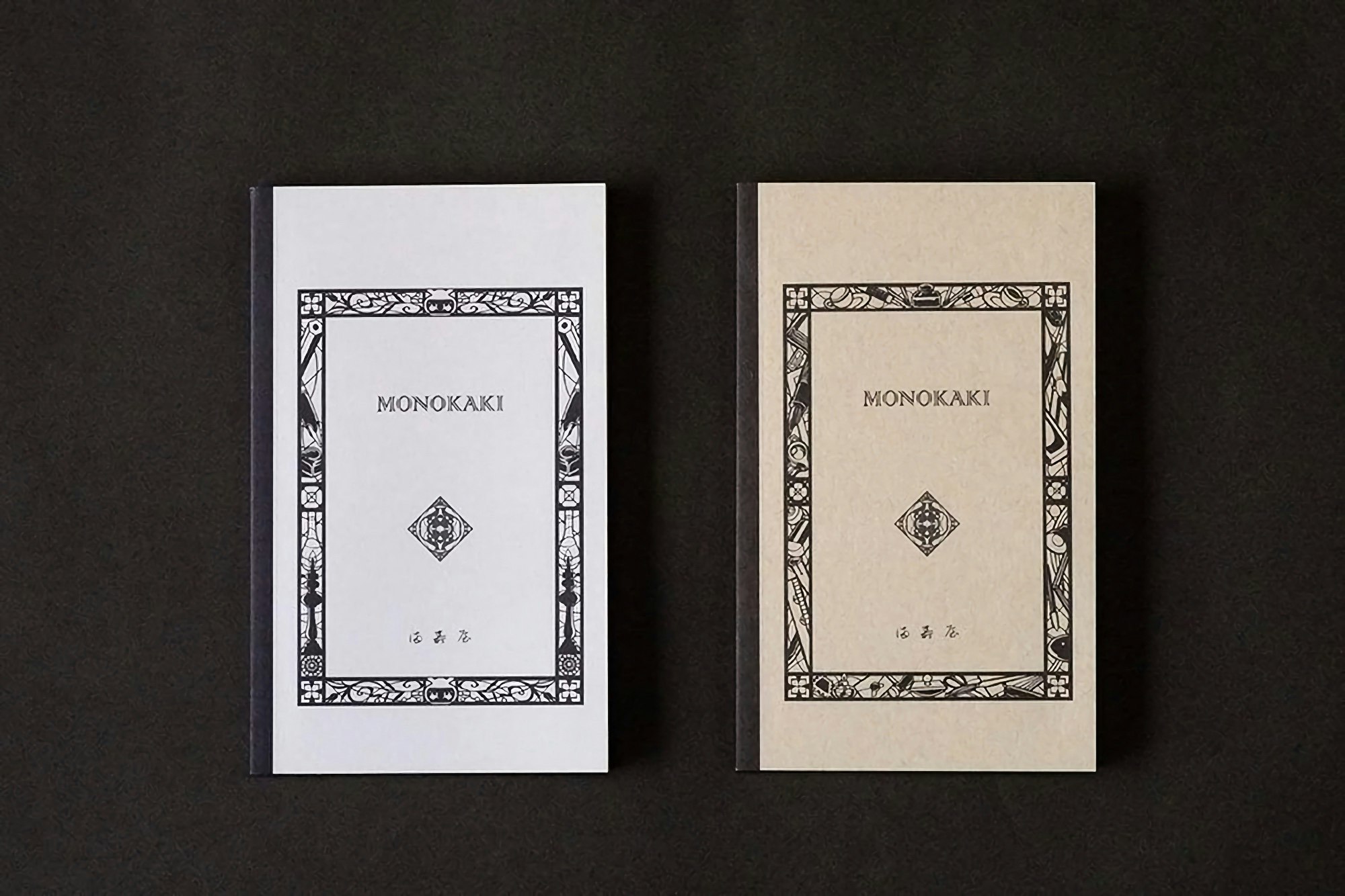 Masuya Monokaki Notebook Pocket Size Grid