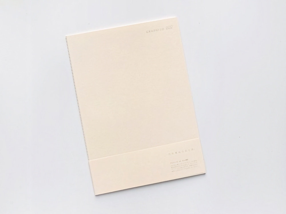 Kobeha Graphilo Notebook A4 Ruled