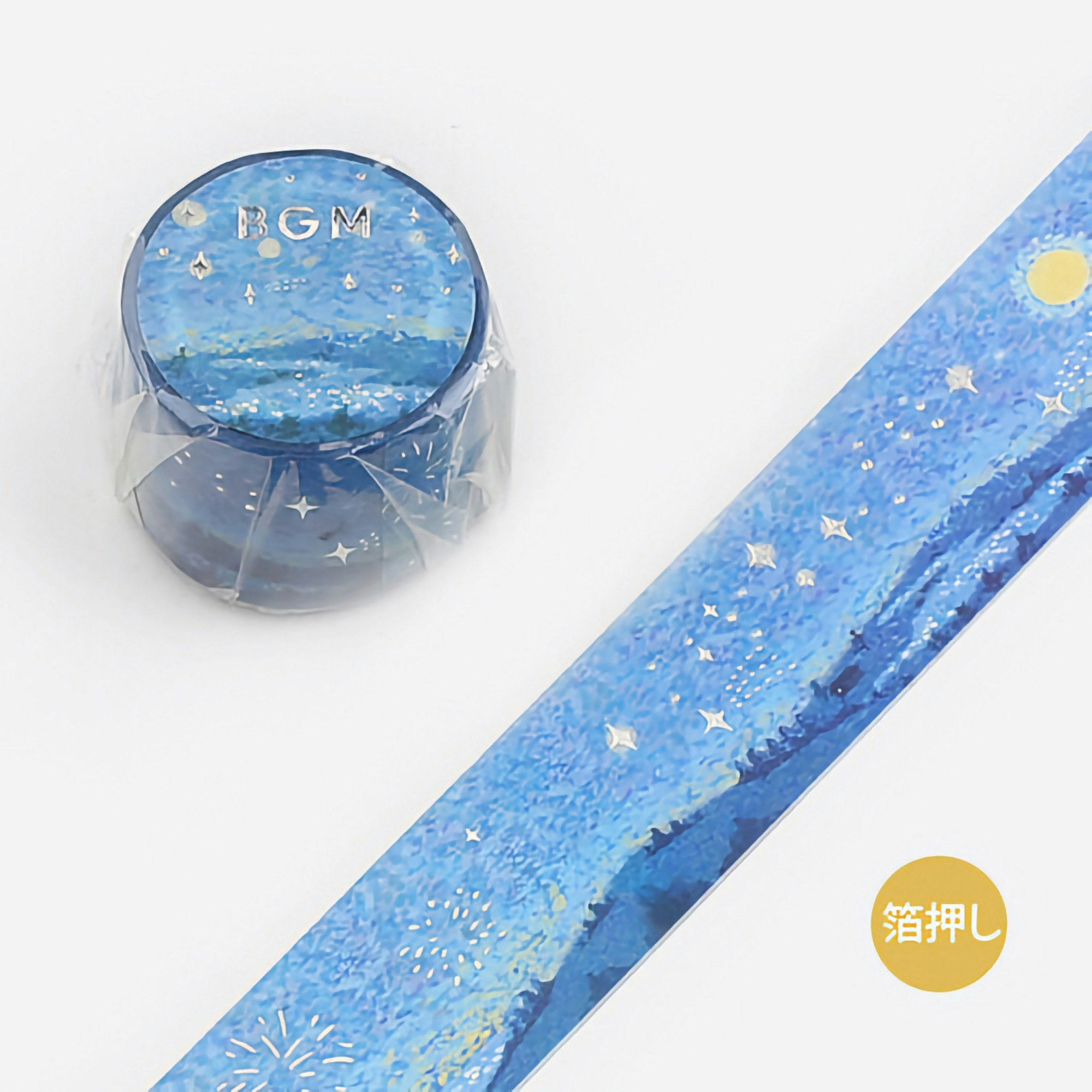 BGM Washi Tape Special Foil Pointillism Starry Night 30 mm