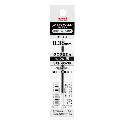 Uni SXR-80-38 Jetstream Ballpoint Multi Pen Refill 0,38 mm