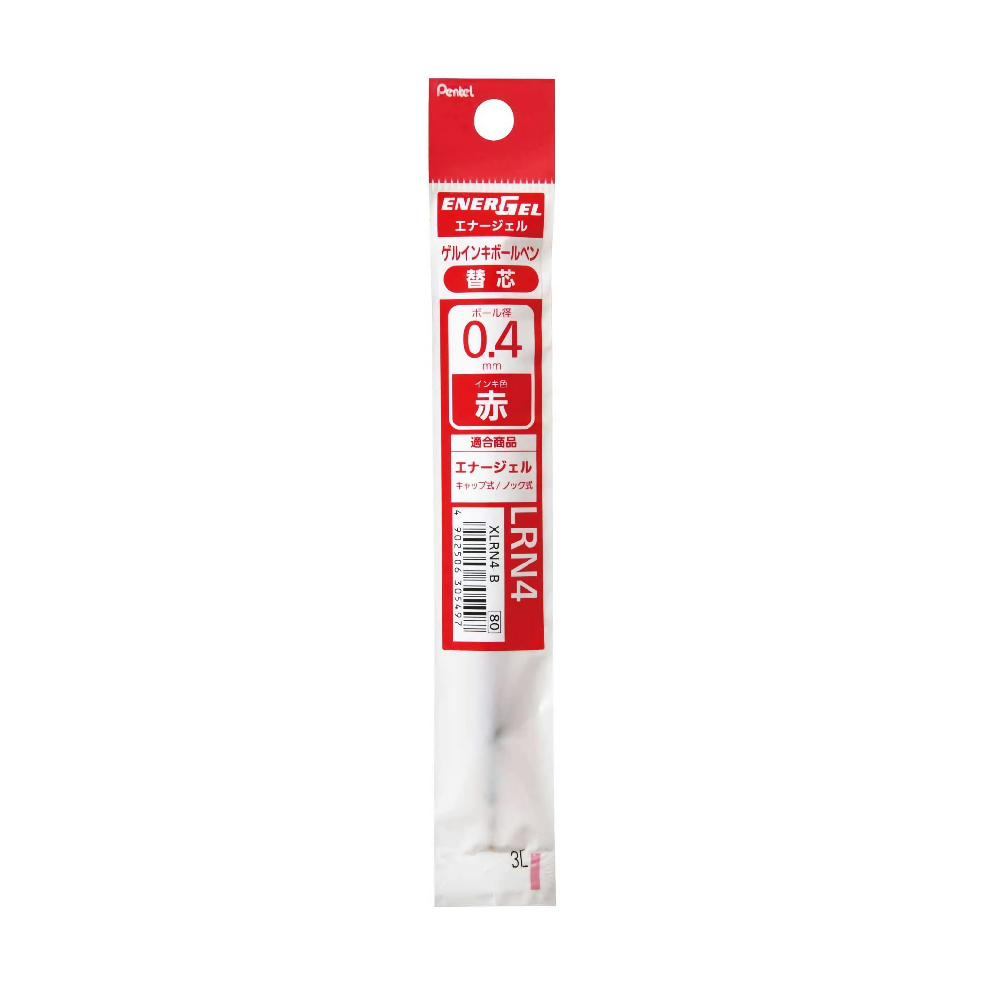 Pentel EnerGel XLRN4 Needle-Point Gel Pen Refill 0,4 mm