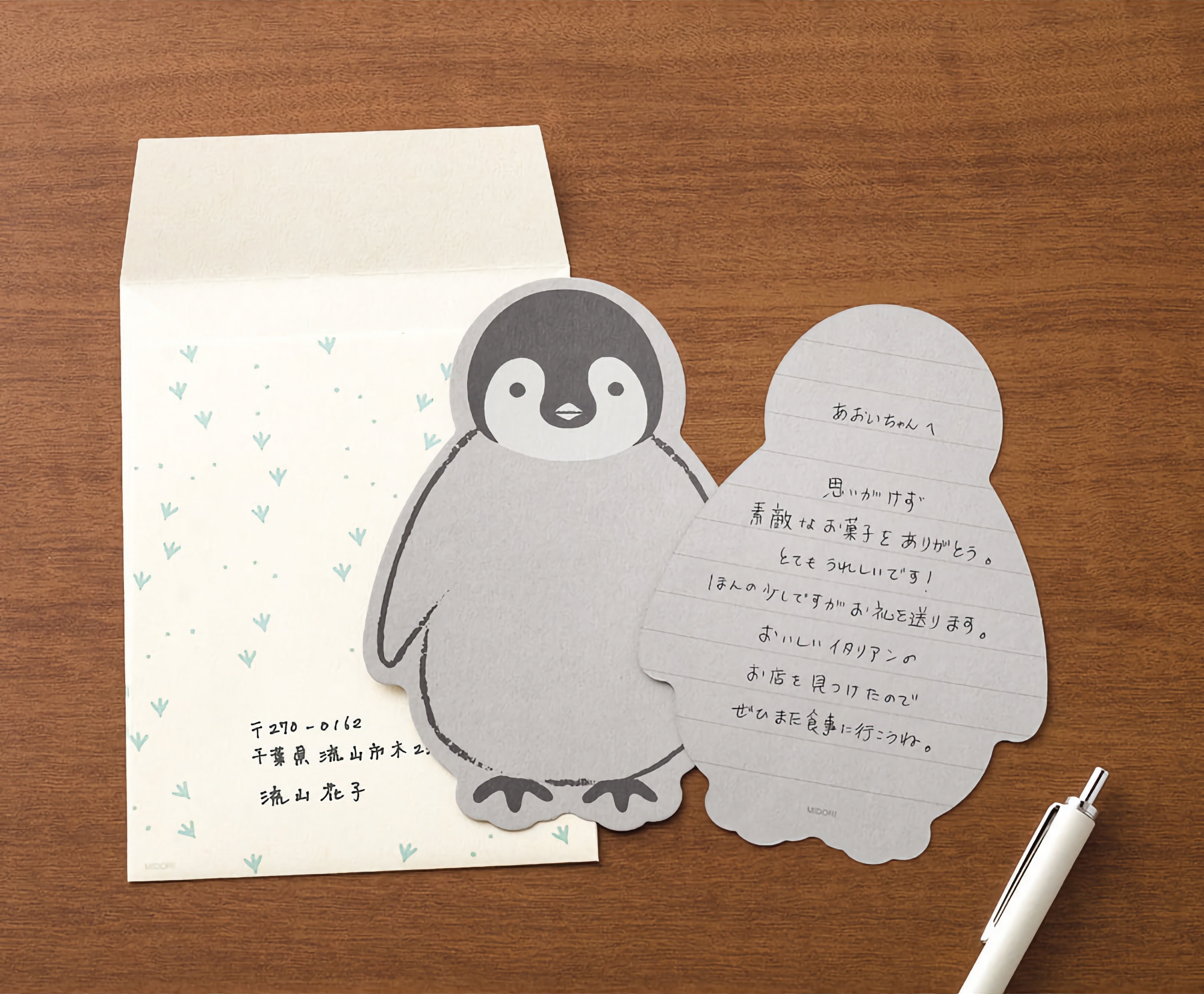 Midori Letter Set Die-cut Penguin
