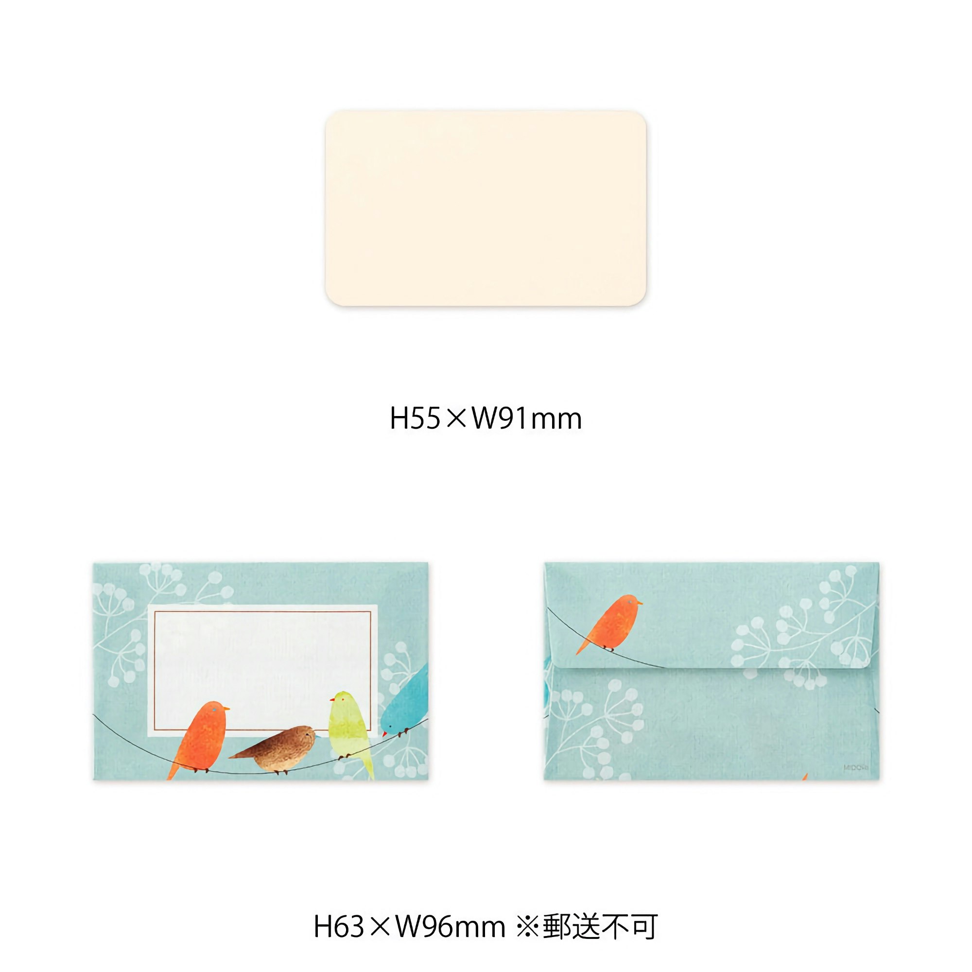 Midori Card Letter Set Multiple Packed Bird