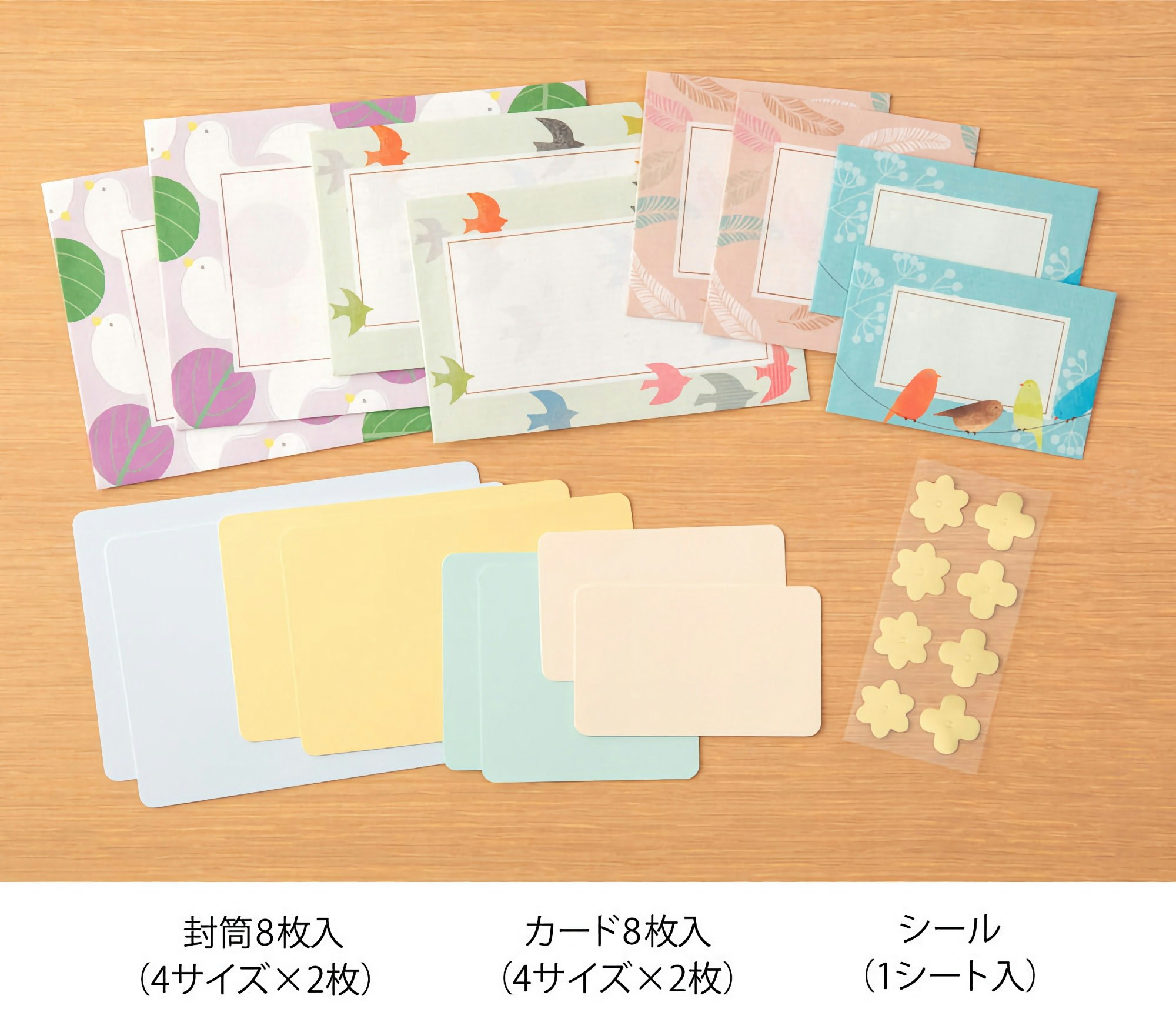 Midori Card Letter Set Multiple Packed Bird