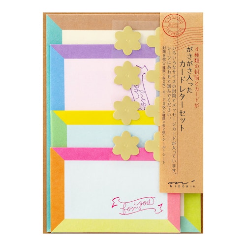 Midori Card Letter Set Multiple Packed Frame