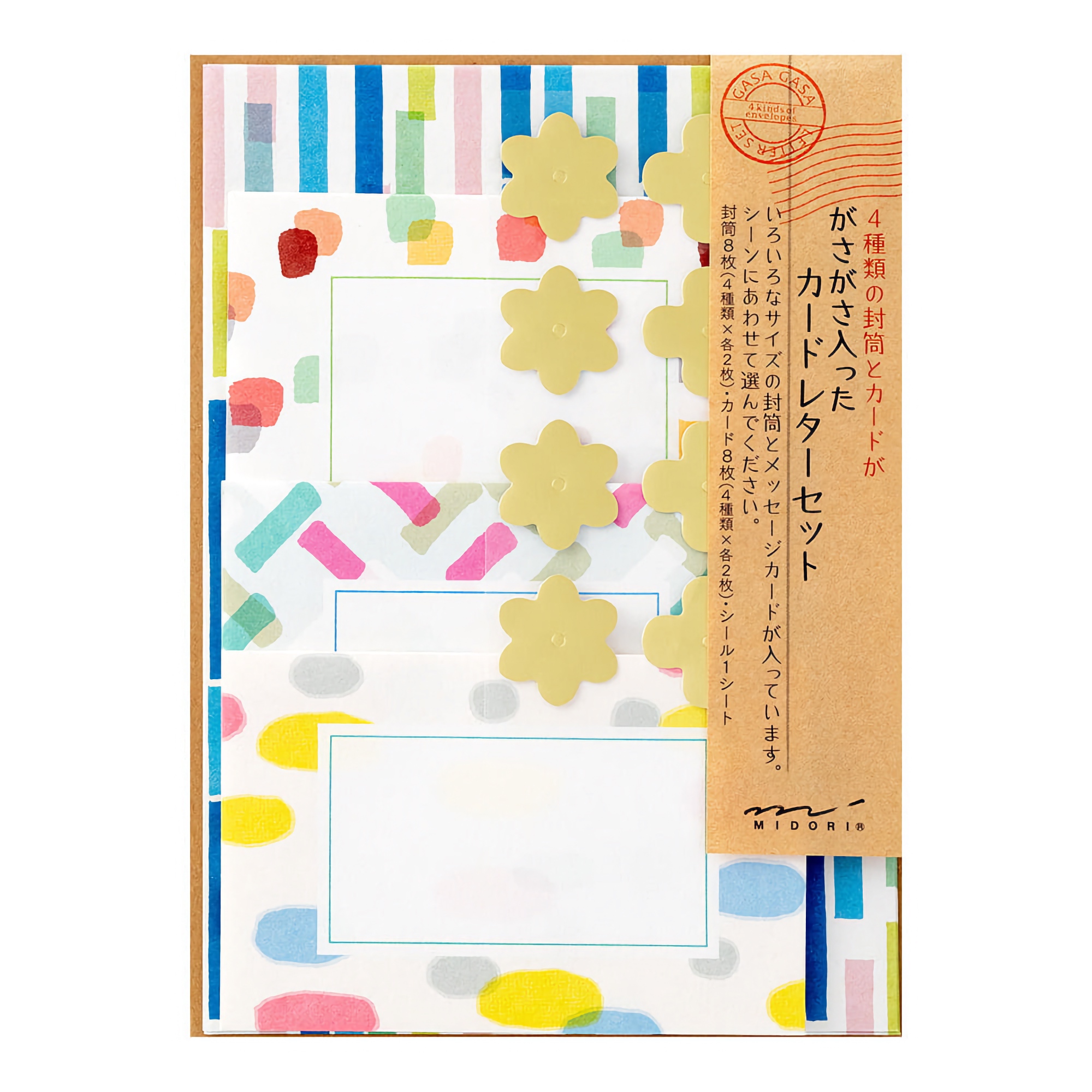 Midori Card Letter Set Multiple Packed Marker
